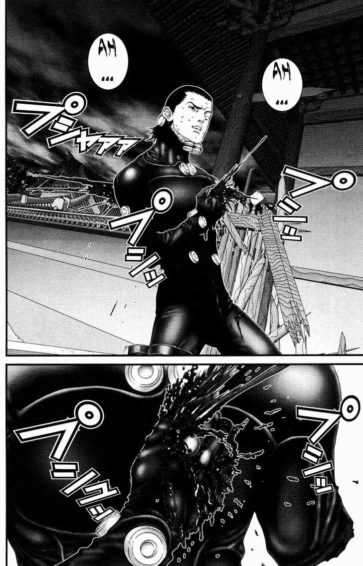 Read Gantz (en) Manga Online