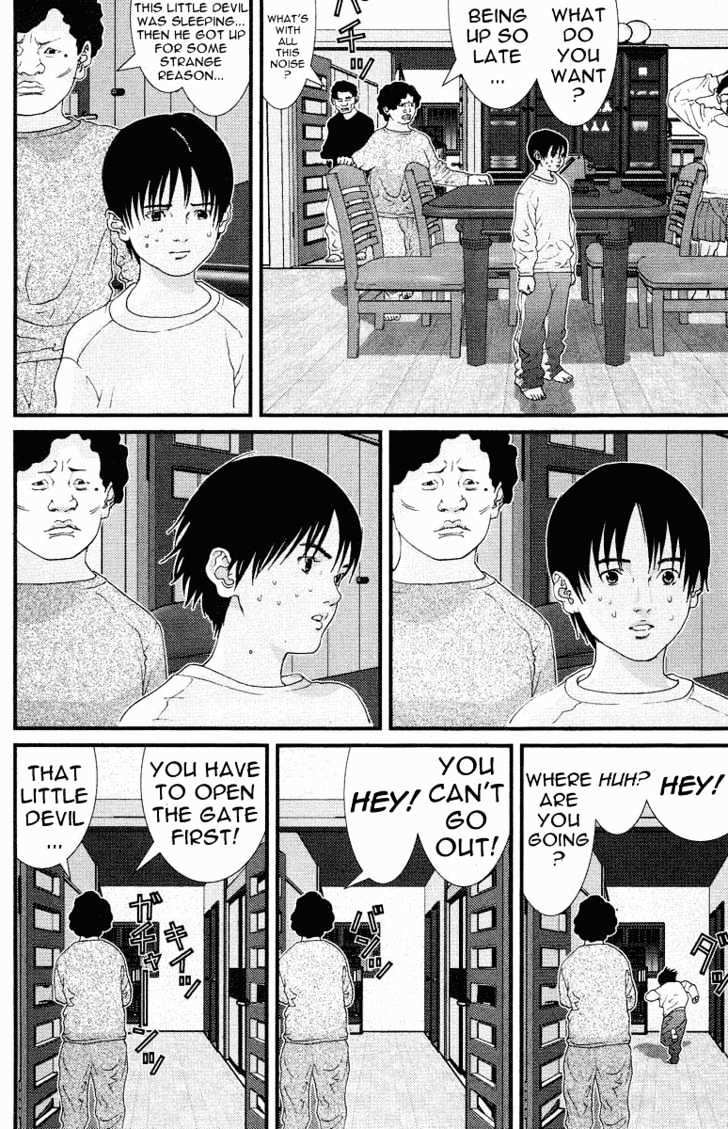 Read Gantz (en) Manga Online