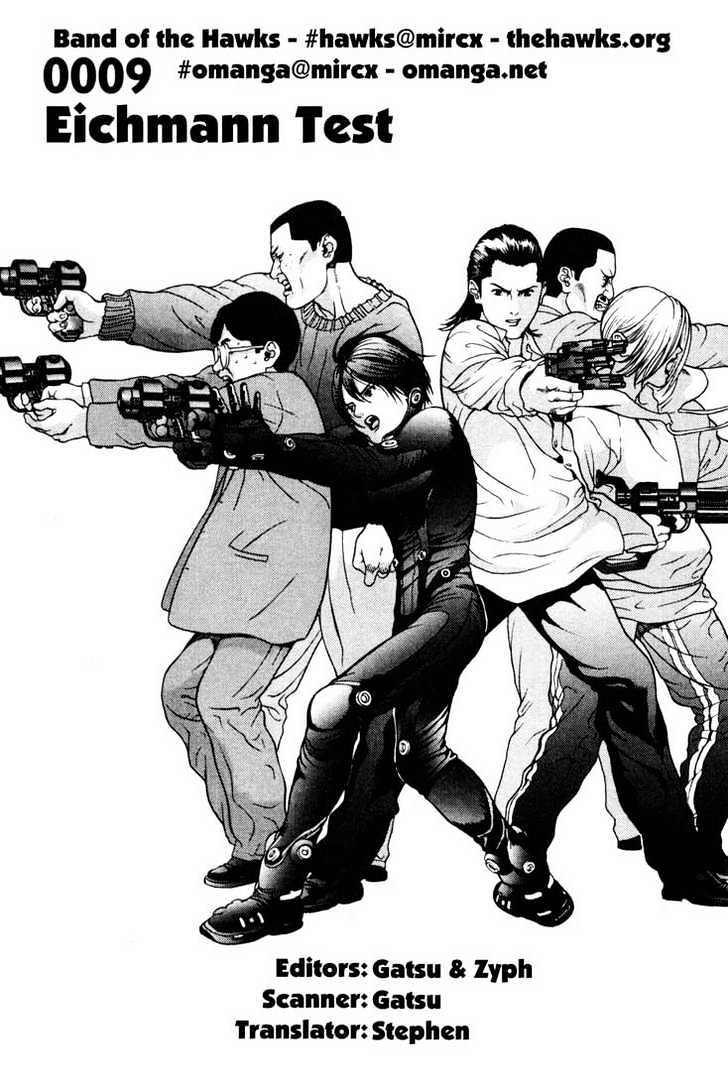 Read Gantz (en) Manga Online