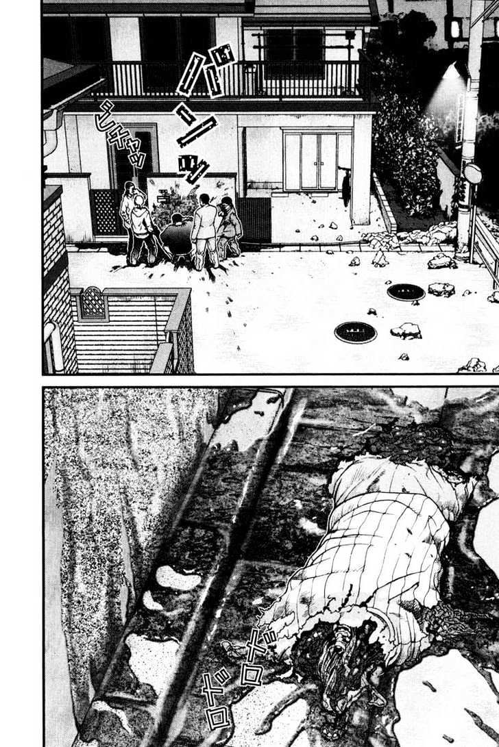 Read Gantz (en) Manga Online