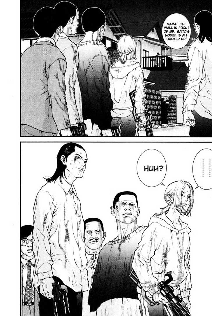 Read Gantz (en) Manga Online