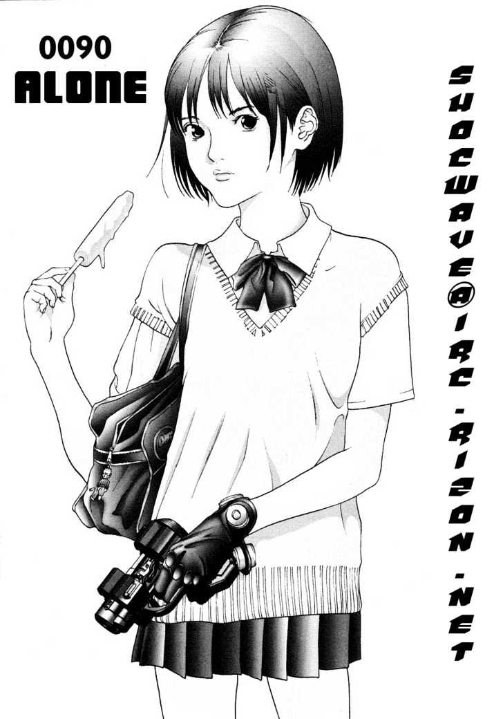 Read Gantz (en) Manga Online