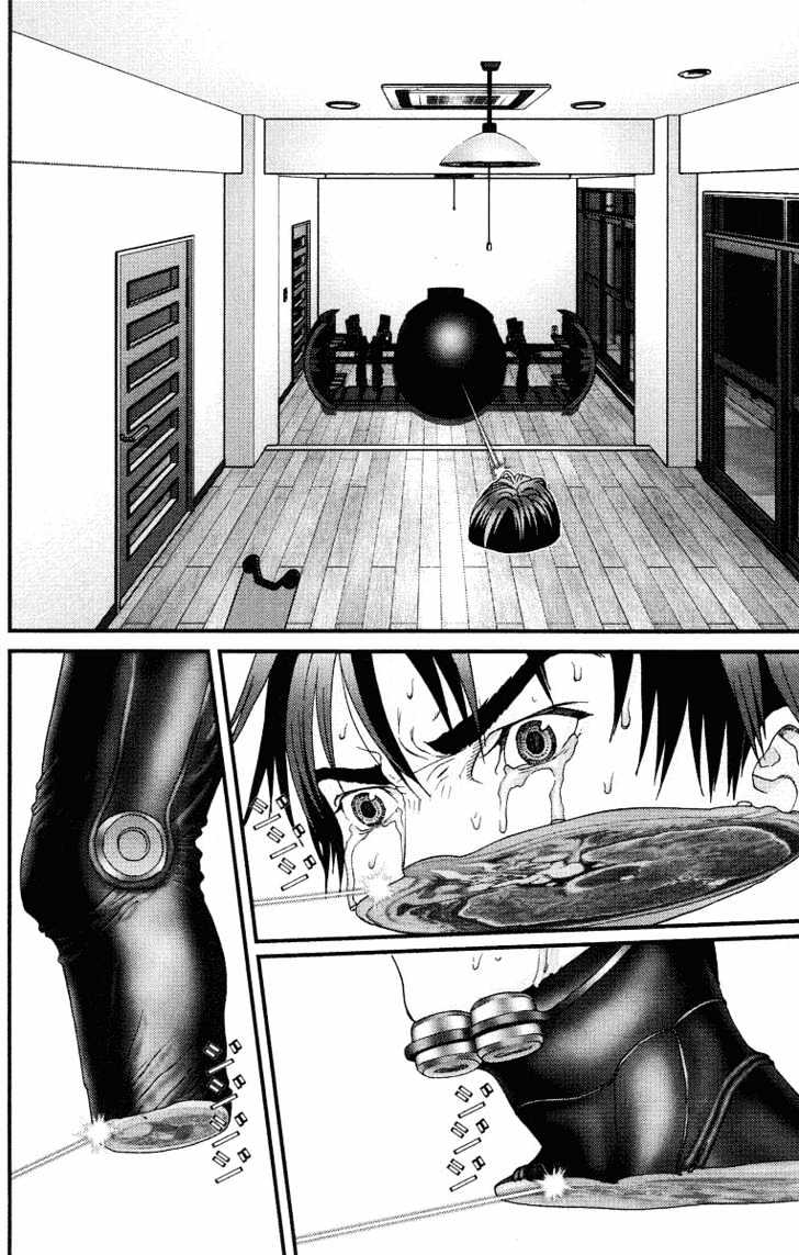 Read Gantz (en) Manga Online