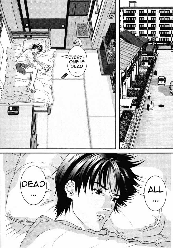 Read Gantz (en) Manga Online