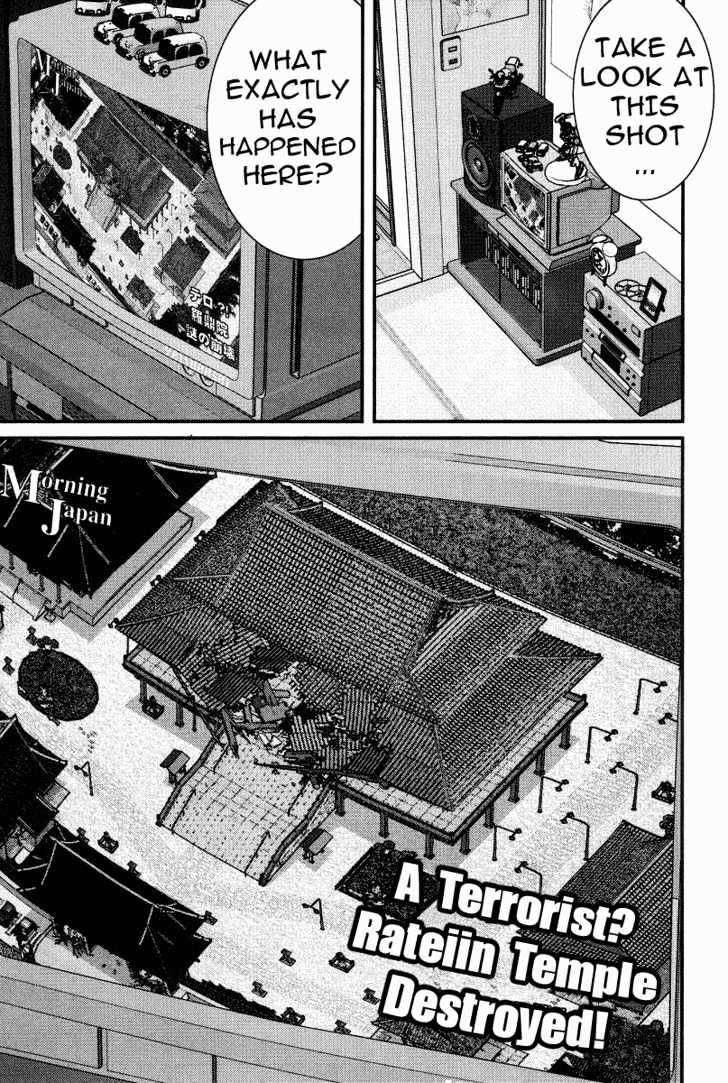 Read Gantz (en) Manga Online