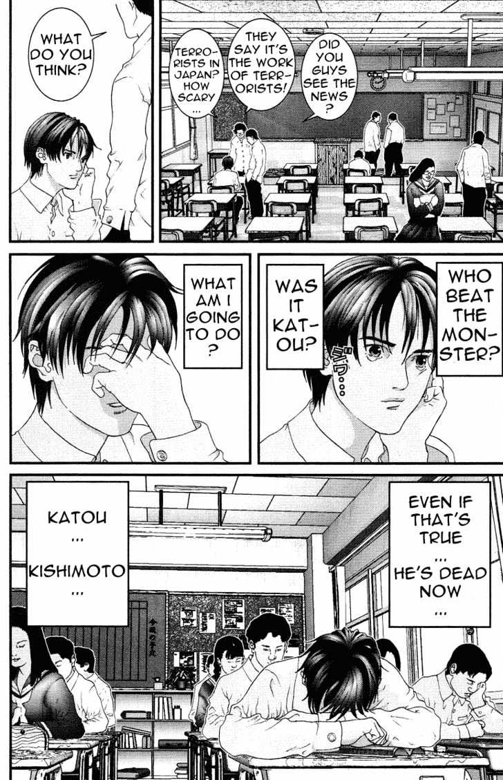 Read Gantz (en) Manga Online