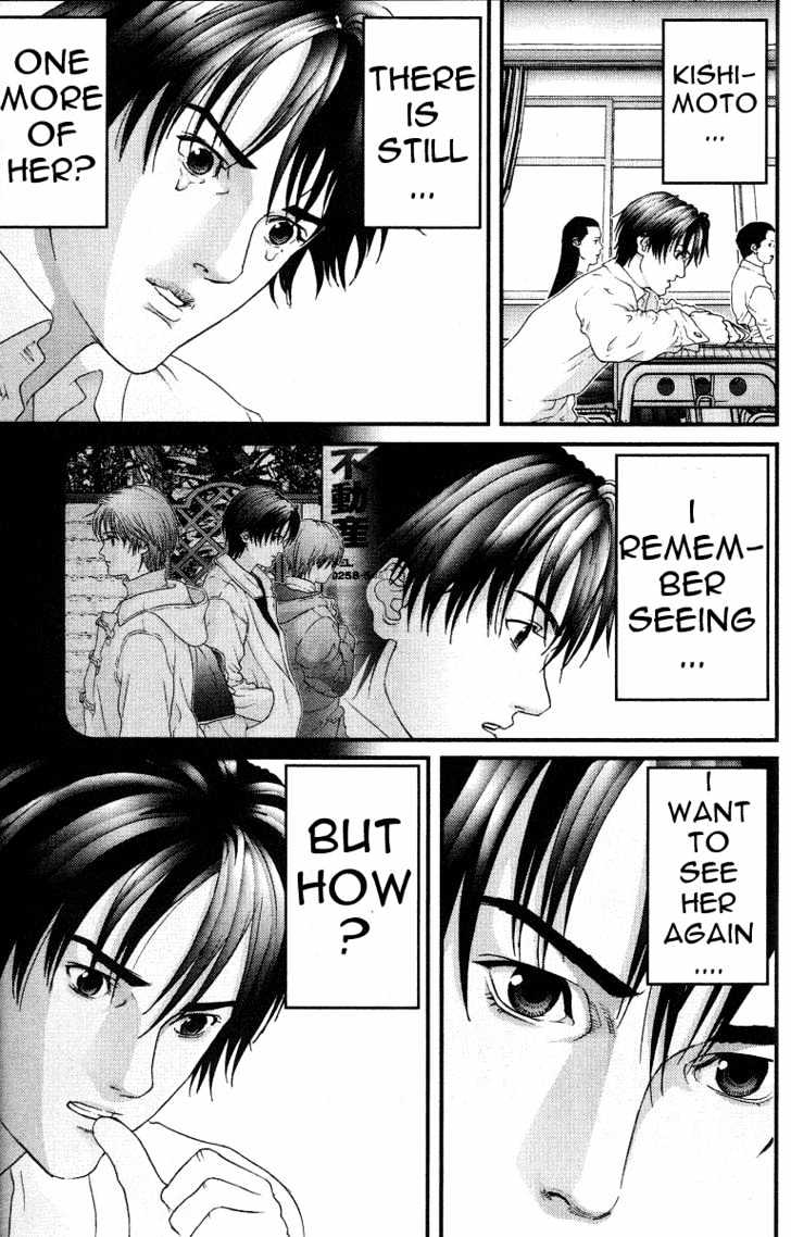 Read Gantz (en) Manga Online