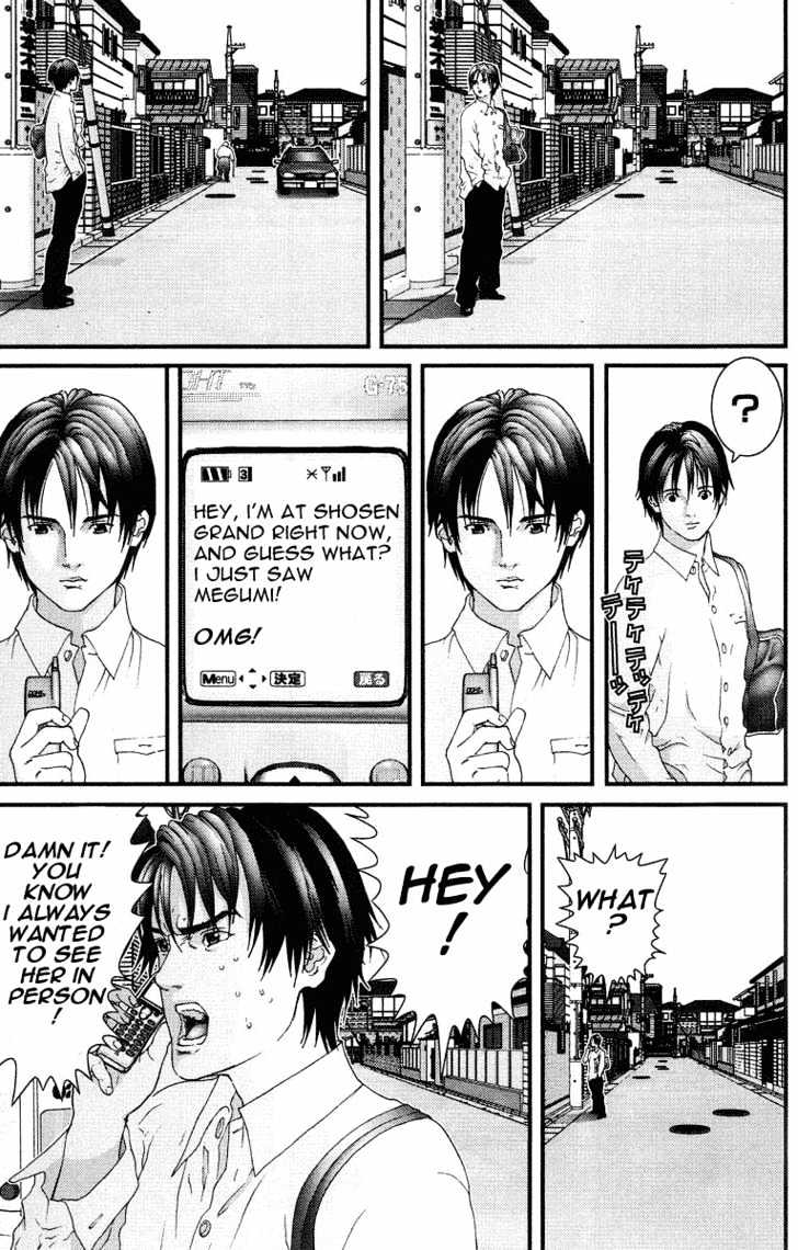 Read Gantz (en) Manga Online