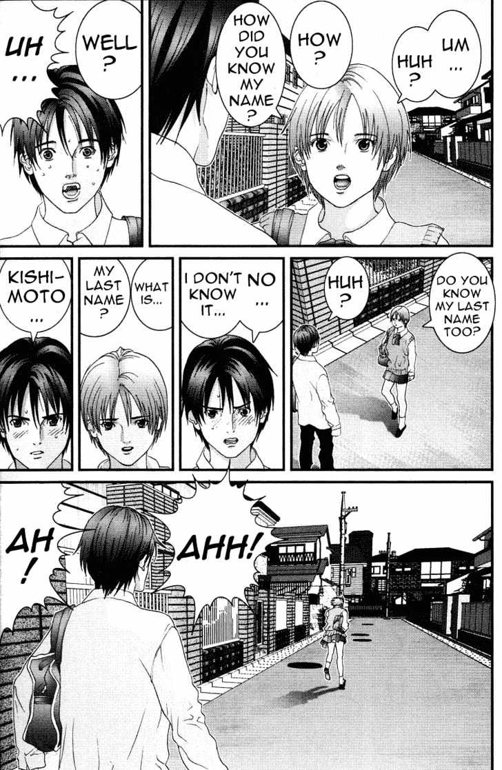 Read Gantz (en) Manga Online