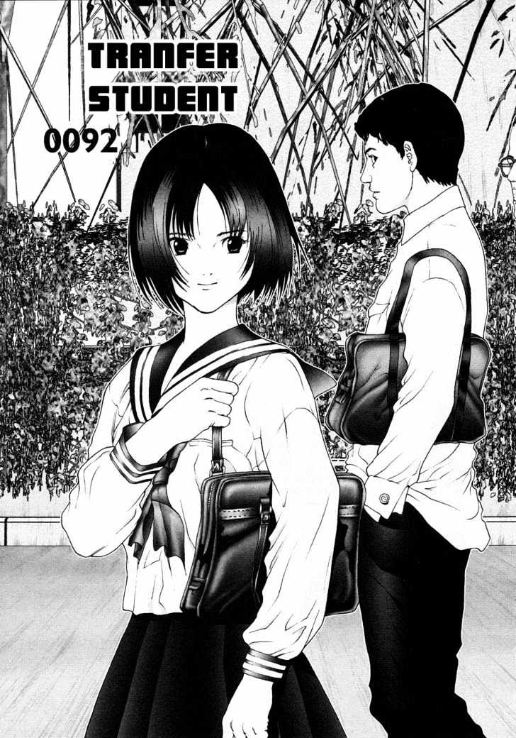 Read Gantz (en) Manga Online