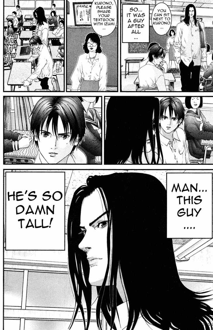 Read Gantz (en) Manga Online