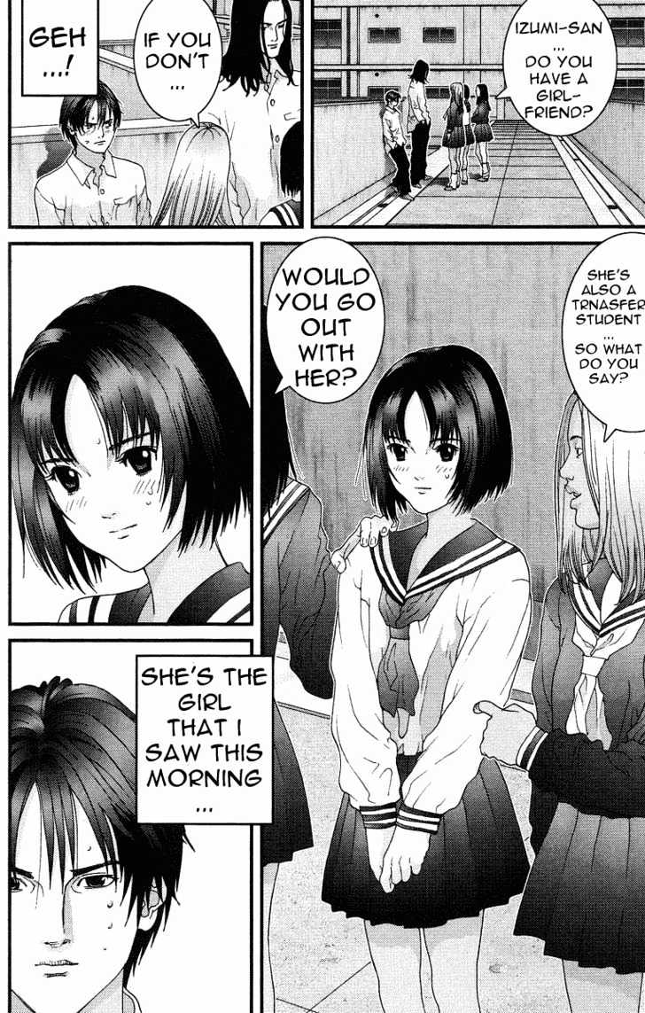 Read Gantz (en) Manga Online