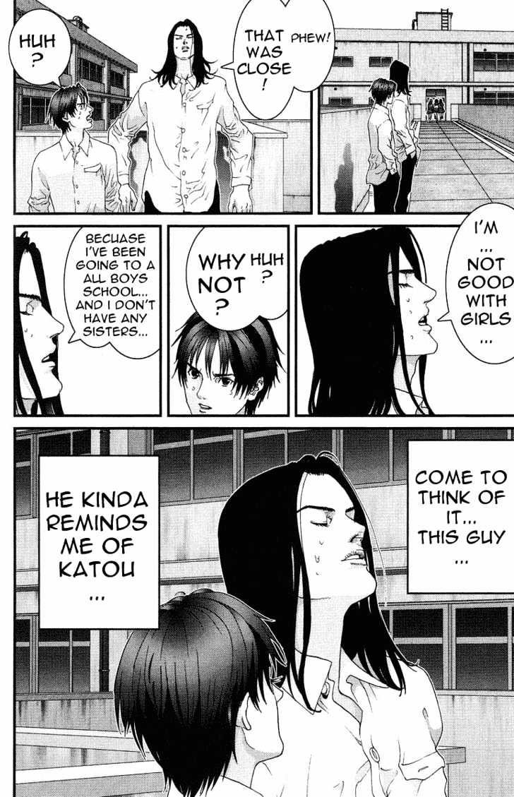 Read Gantz (en) Manga Online