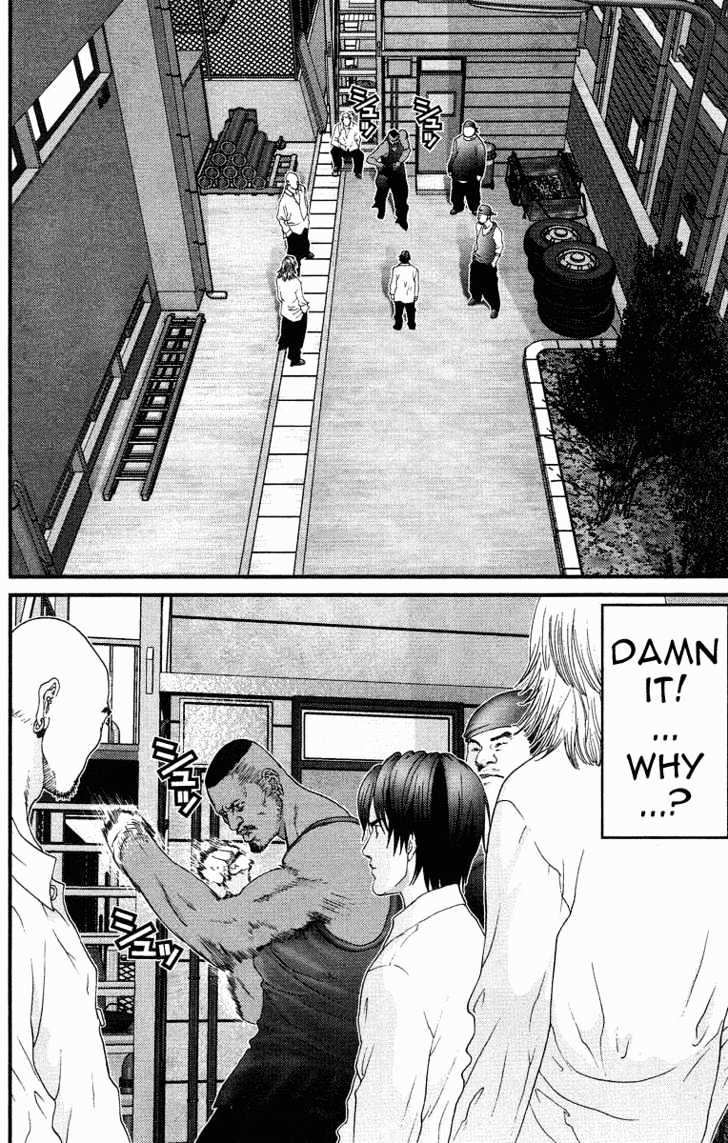 Read Gantz (en) Manga Online