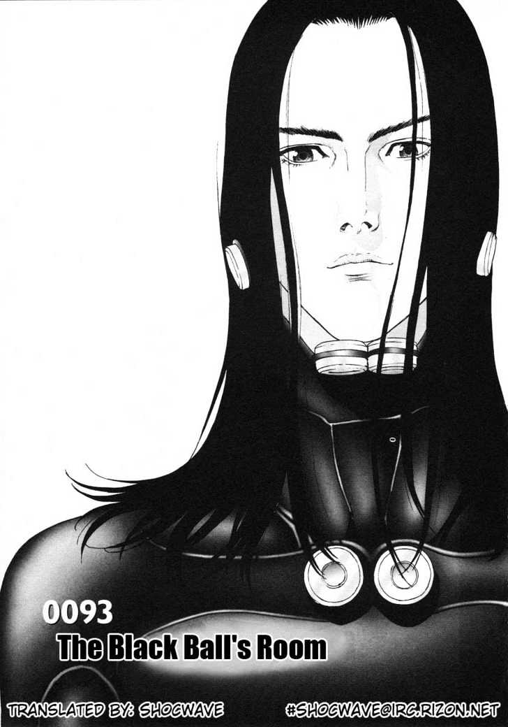Read Gantz (en) Manga Online