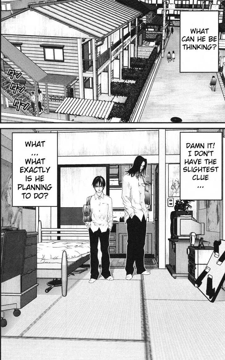 Read Gantz (en) Manga Online