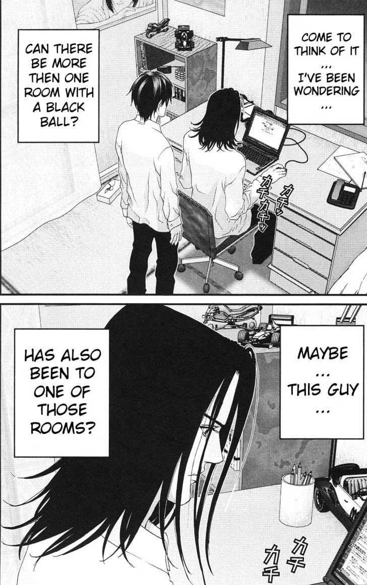 Read Gantz (en) Manga Online