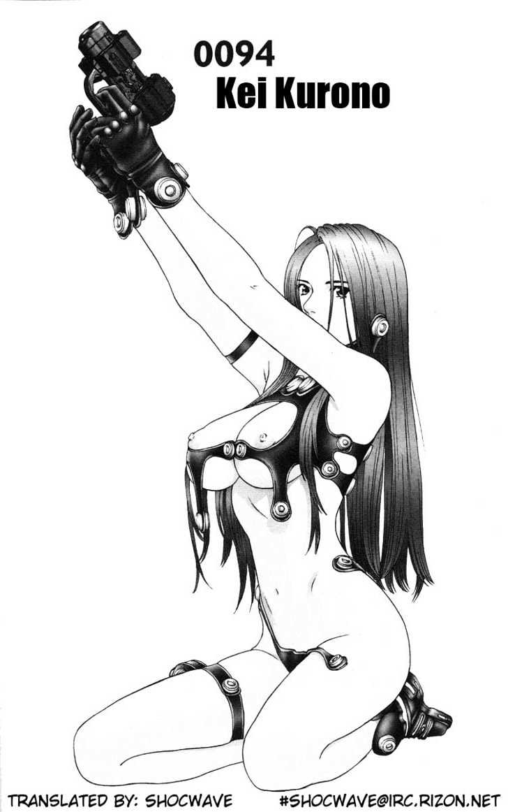 Read Gantz (en) Manga Online