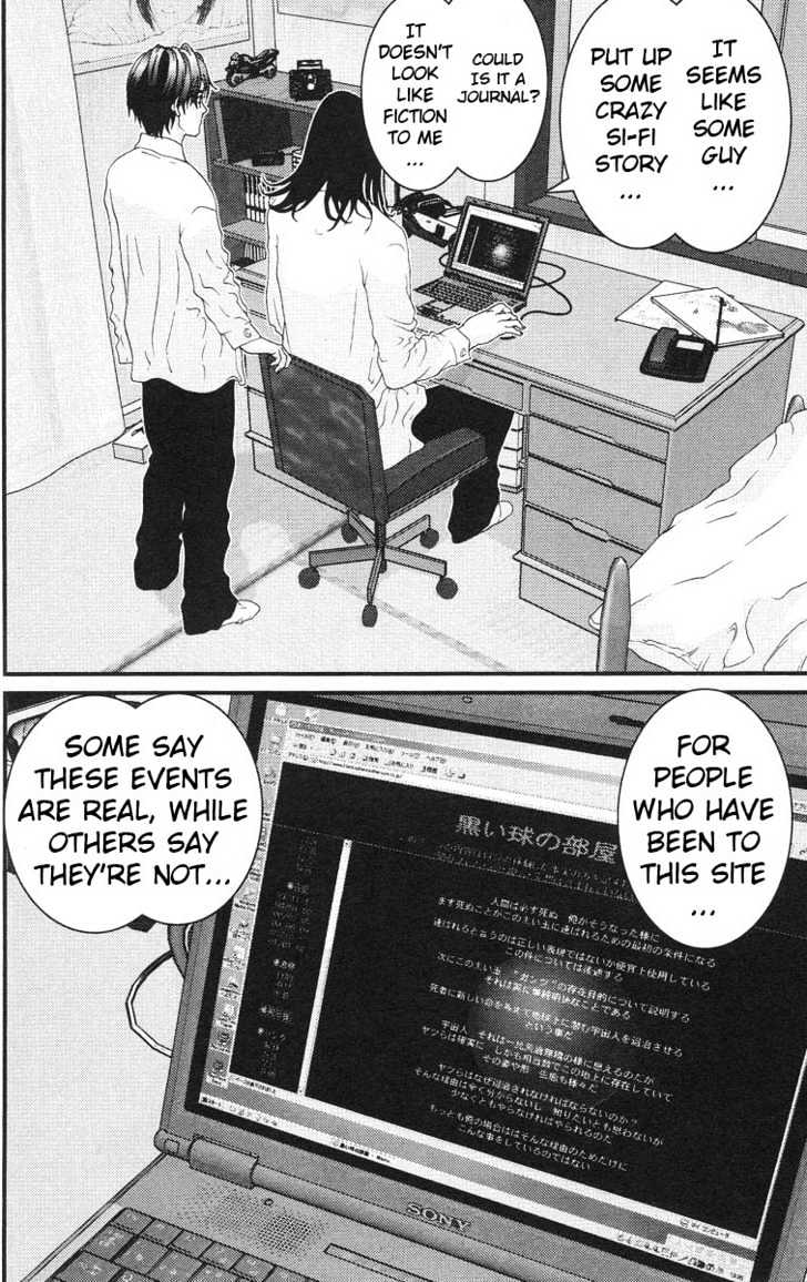 Read Gantz (en) Manga Online