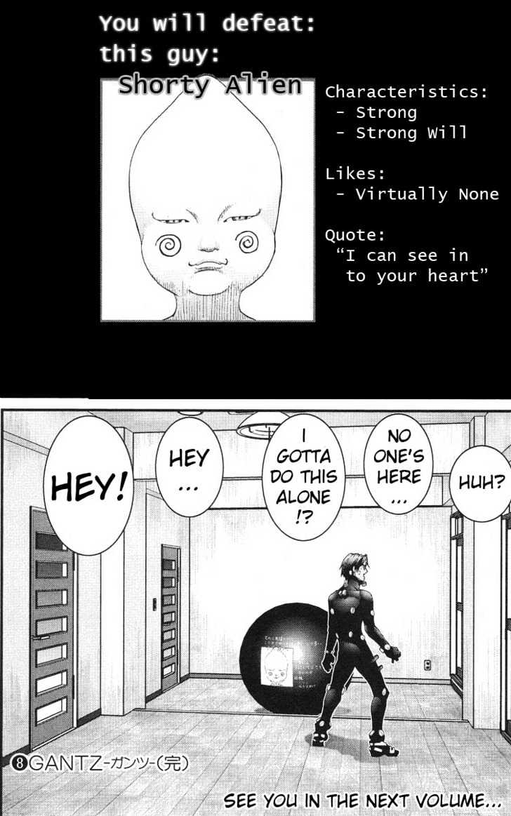 Read Gantz (en) Manga Online