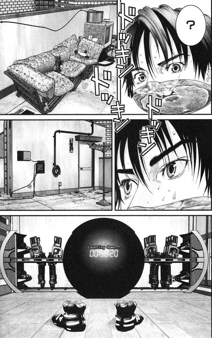 Read Gantz (en) Manga Online