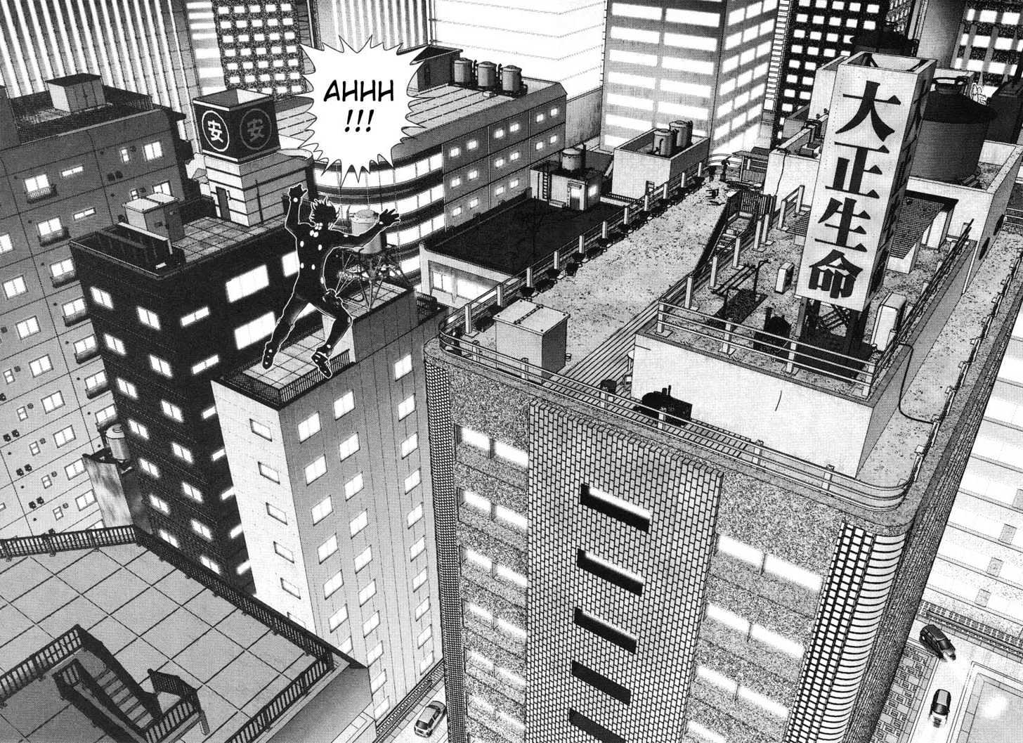 Read Gantz (en) Manga Online