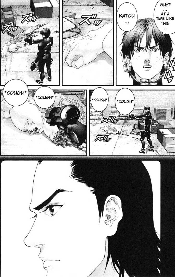 Read Gantz (en) Manga Online