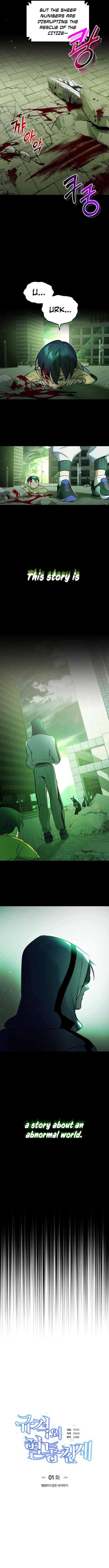Read Genius of the Unique Lineage (en) Manga Online