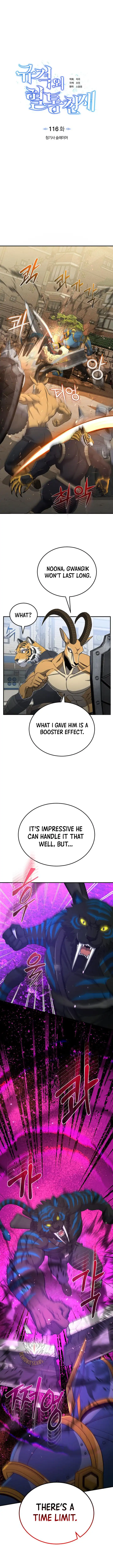 Read Genius of the Unique Lineage (en) Manga Online