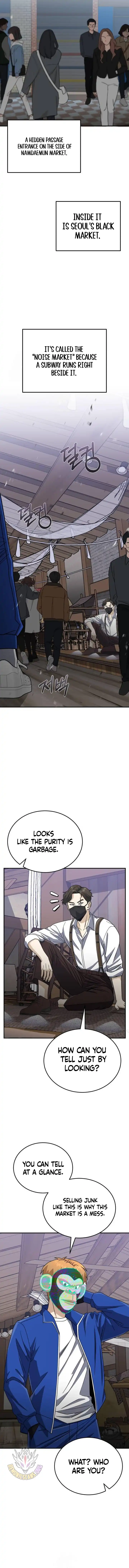 Read Genius of the Unique Lineage (en) Manga Online