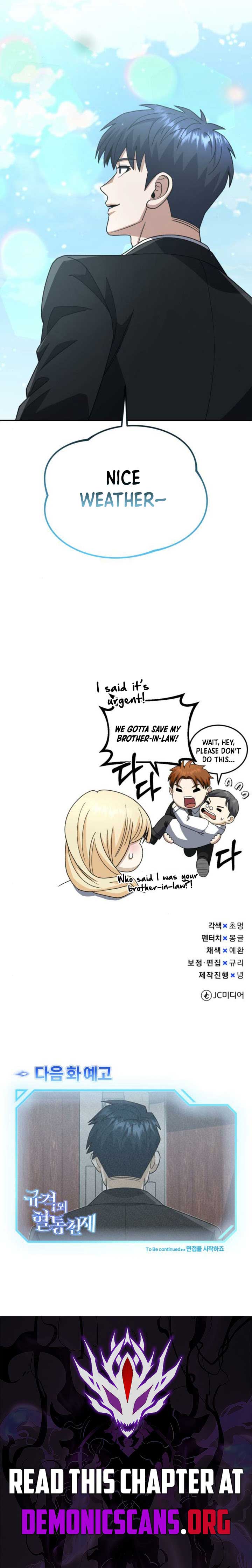 Read Genius of the Unique Lineage (en) Manga Online