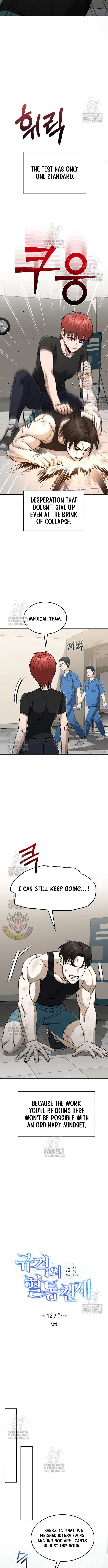 Read Genius of the Unique Lineage (en) Manga Online