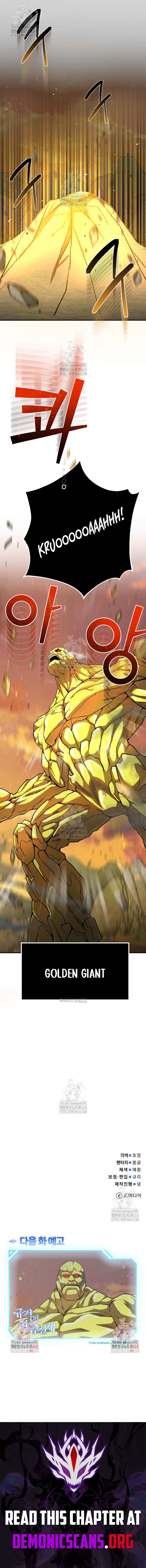 Read Genius of the Unique Lineage (en) Manga Online