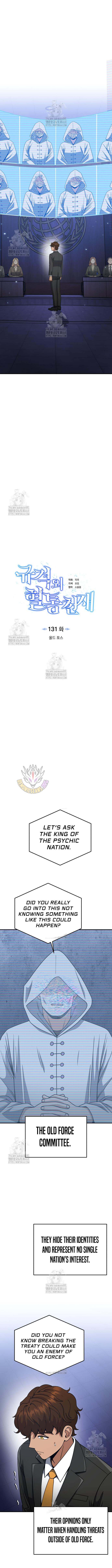 Read Genius of the Unique Lineage (en) Manga Online