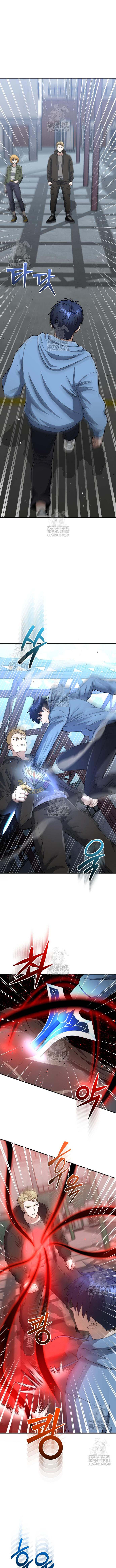 Read Genius of the Unique Lineage (en) Manga Online