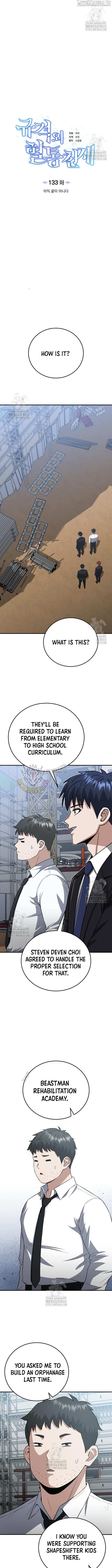 Read Genius of the Unique Lineage (en) Manga Online