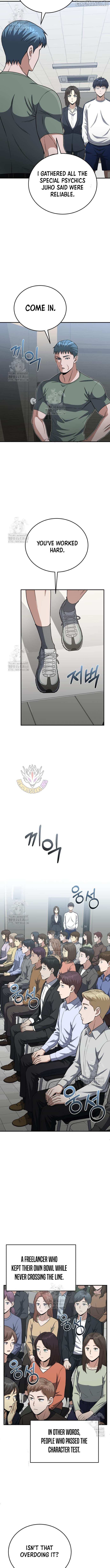 Read Genius of the Unique Lineage (en) Manga Online