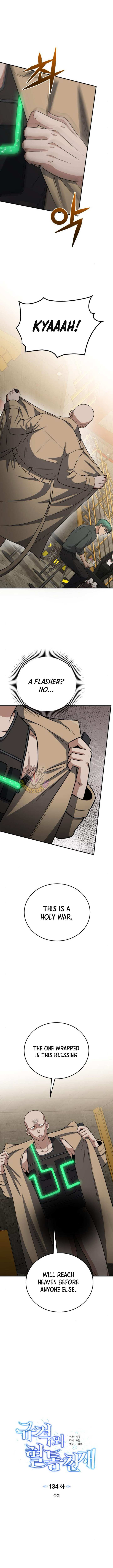 Read Genius of the Unique Lineage (en) Manga Online