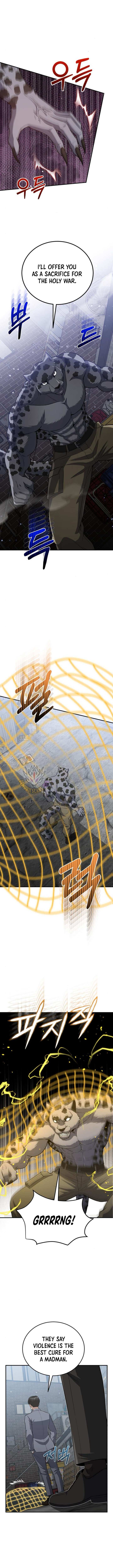 Read Genius of the Unique Lineage (en) Manga Online