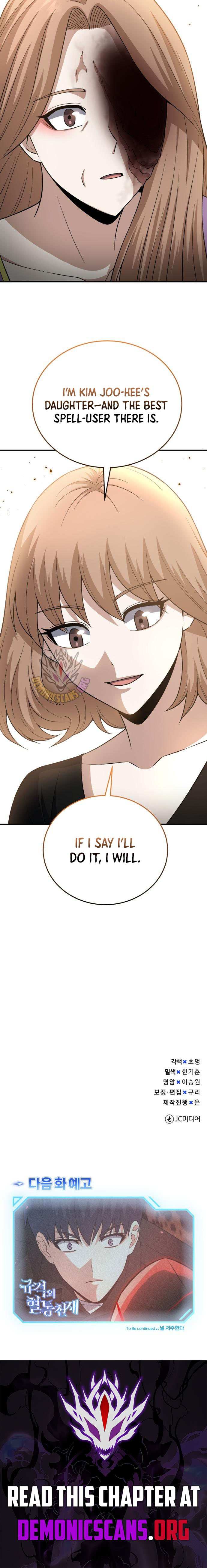 Read Genius of the Unique Lineage (en) Manga Online