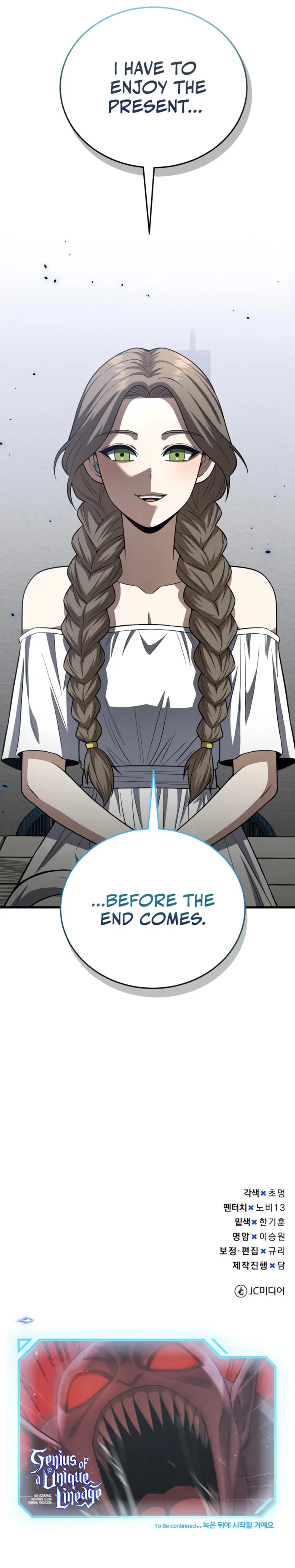 Read Genius of the Unique Lineage (en) Manga Online