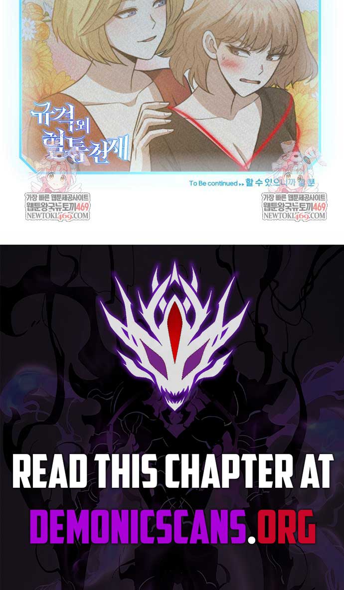 Read Genius of the Unique Lineage (en) Manga Online