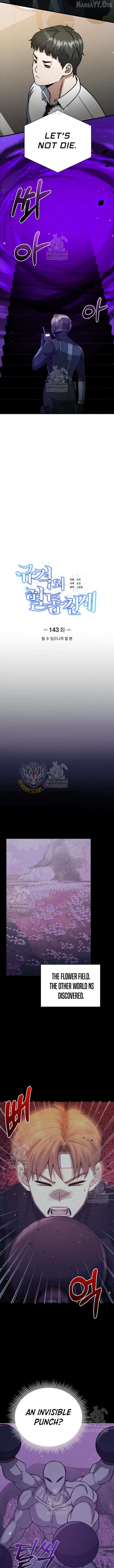 Read Genius of the Unique Lineage (en) Manga Online