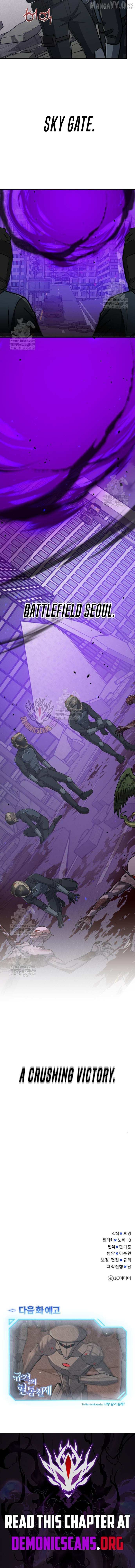 Read Genius of the Unique Lineage (en) Manga Online