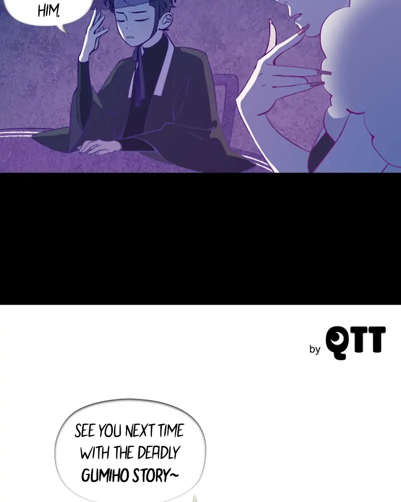 Read Ghost Teller (en) Manga Online