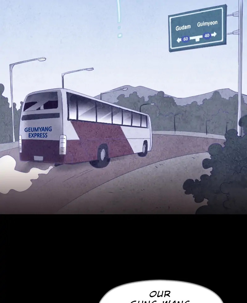Read Ghost Teller (en) Manga Online