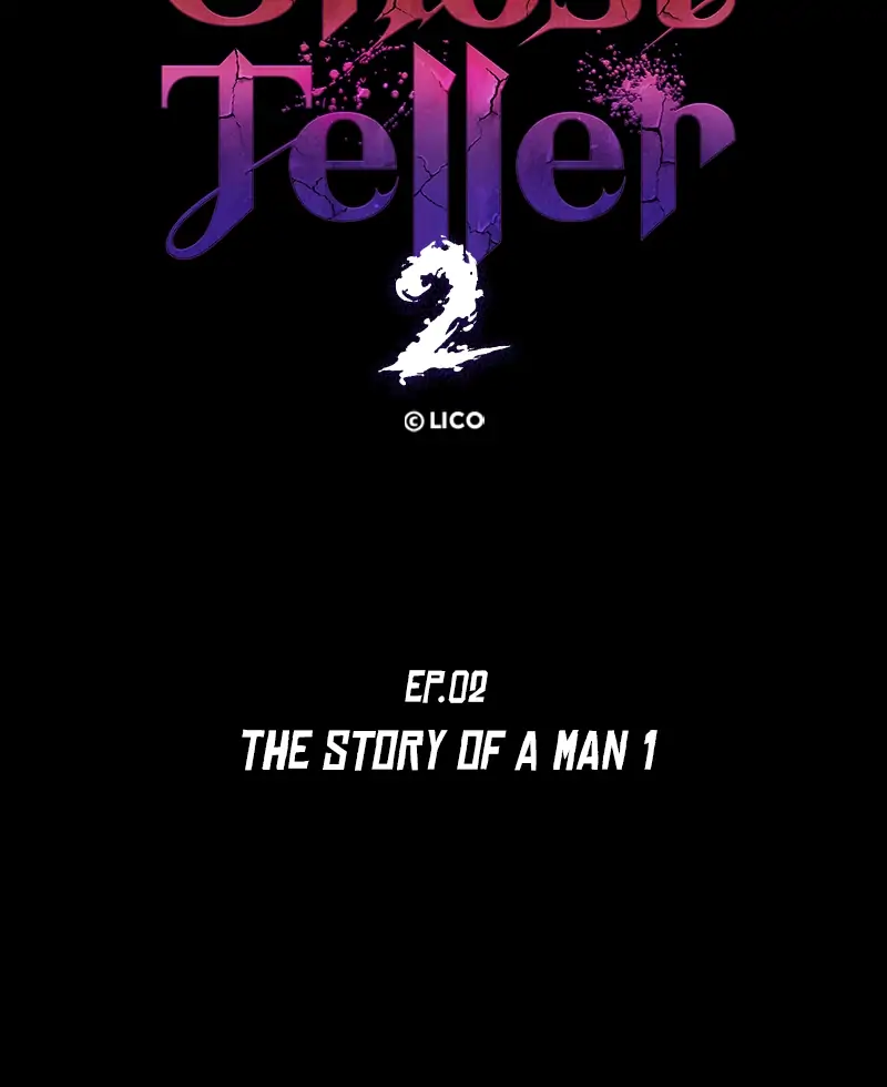 Read Ghost Teller (en) Manga Online