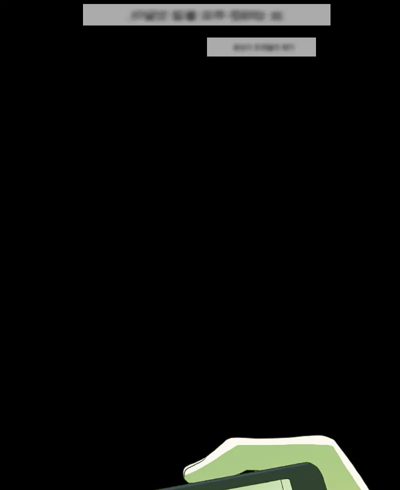 Read Ghost Teller (en) Manga Online