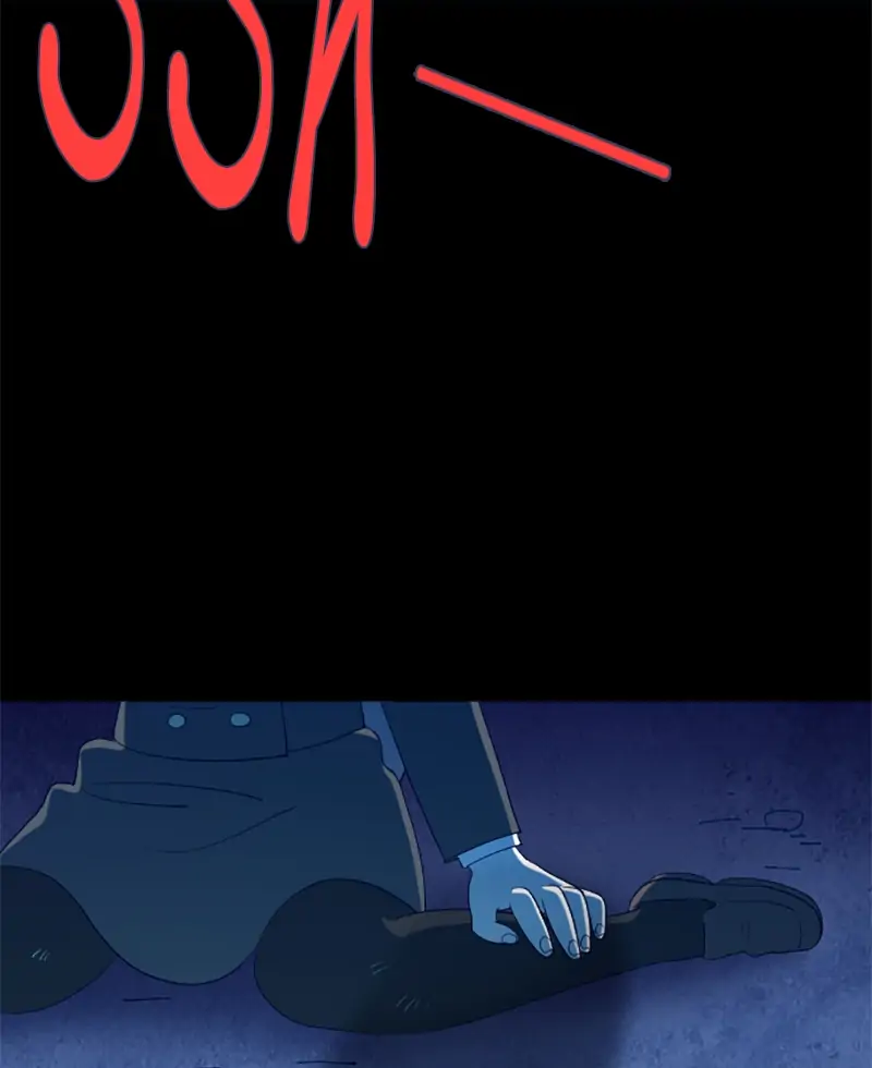 Read Ghost Teller (en) Manga Online