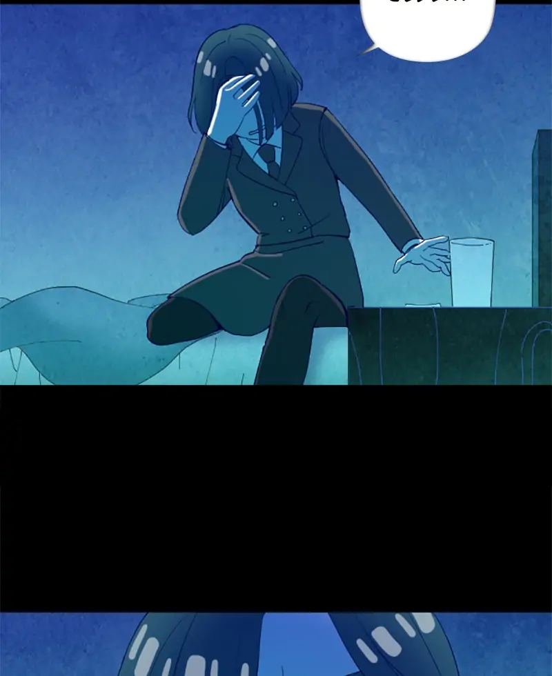 Read Ghost Teller (en) Manga Online